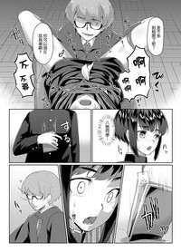 第8頁圖