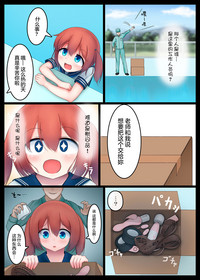 第4頁圖
