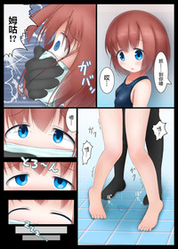 第4頁圖