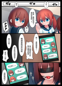 第4页图