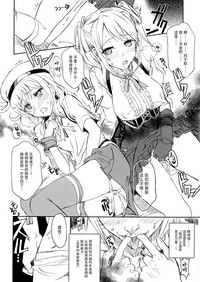 第16页图