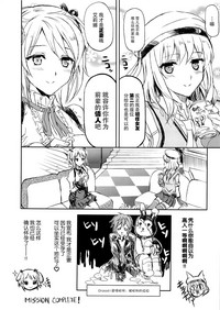 第32页图