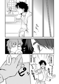 第36页图