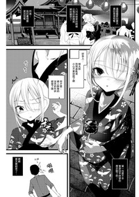 第28页图