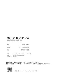 第32页图