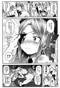 第12页图