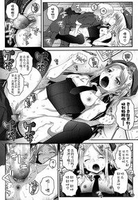 第16页图