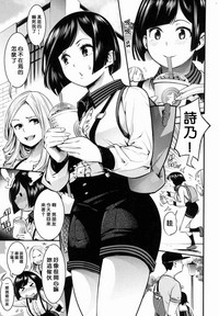 第112頁圖