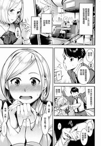 第136頁圖