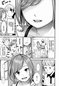 第152頁圖