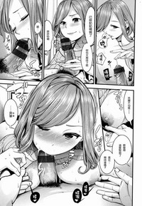 第156頁圖