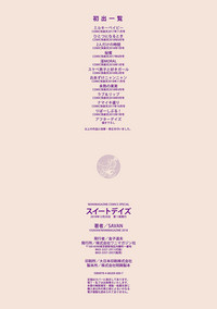 第204頁圖