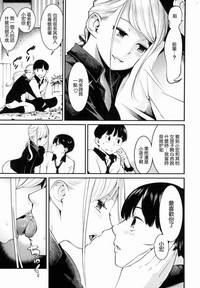第36頁圖
