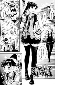 第92頁圖