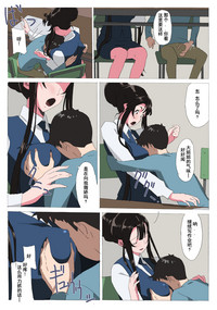 第4頁圖