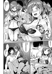 第12頁圖