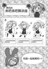 第36頁圖