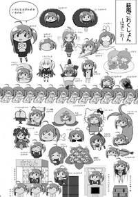 第40頁圖