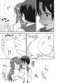 第12页图