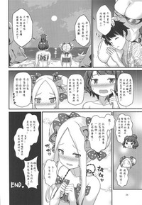 第24页图