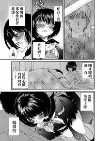 第100頁圖