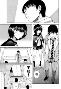 第116頁圖