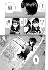 第140頁圖
