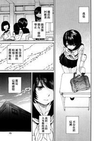 第16頁圖