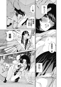 第184頁圖