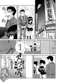 第24頁圖