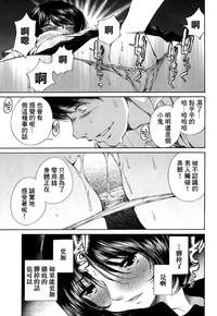 第32頁圖