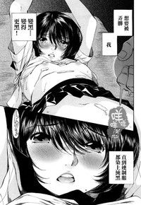第36頁圖
