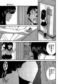 第68頁圖