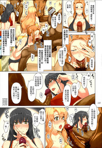 第160頁圖