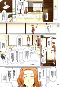 第212頁圖