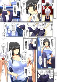 第28頁圖