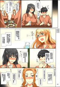 第68頁圖