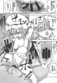 第16頁圖
