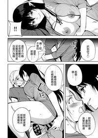 第16頁圖