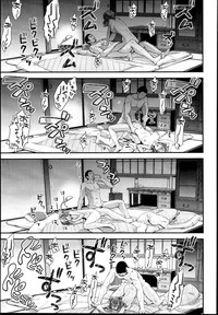 第20页图