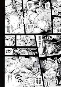 第16页图