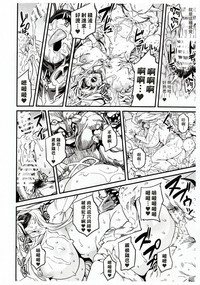 第36页图