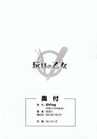 第40页图