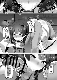 第12頁圖