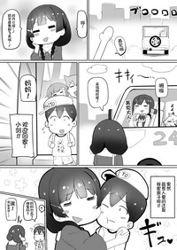 第20頁圖
