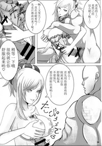 第4页图