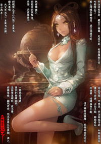 第136页图