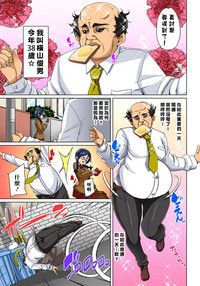 第112頁圖