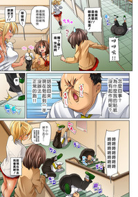 第228頁圖