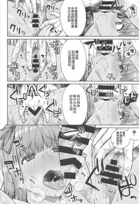 第12頁圖